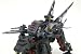 Zoids: EZ-003 Great Saber Plastic model 1/72 Scale_s-3