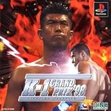K-1ファイティングイリュージョン98 w-zero3 es