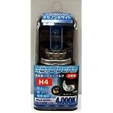 ※期間限定価格！２輪車用　Ｈ４バルブ　モトビーム