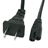 Standard Replacement AC Power Cord for Most Battery Chargers
