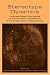 Books : Stereotype Dynamics: Language-Based Approaches to the Formation, Maintenance, and Transformation of Stereotypes