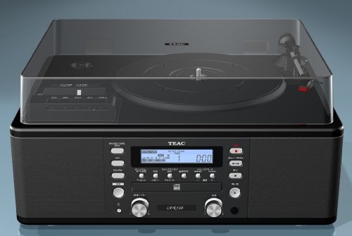 Teac LP-R500 Plattenspieler (CD-Player, FM-Tuner) braun/schwarz