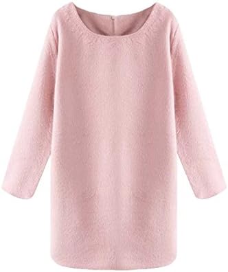 Azbro Women's Casual Round Neckline Solid Pink Shift Mini Dress
