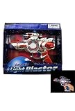 Battery Operated Galactic Light Blaster