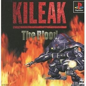 Kileak: The Blood [Import Japonais]