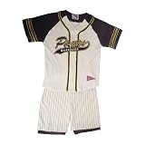 Pittsburgh Pirates 3 Button Short Sleeve Polo Shirt (Youth Small)