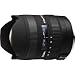 Sigma 8-16mm f/4.5-5.6 DC HSM FLD AF Ultra Wide Zoom Lens for APS-C sized Nikon Digital DSLR Camera thumb