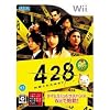 428 ~�������줿��ë��~(��ŵ̵��)