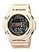 Casio Men's GLX150-7 G-Shock Multi-Function White Resin Digital Watch