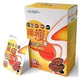Japan Lingzhi Slim Express Tea - 30 Bags gmp