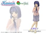Kotobukiya - Kanon statuette PVC 1/8 Akiko Minase 21 cm