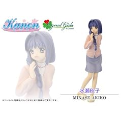 Kanon Ani Statue 1/8 Akiko Minase 21 cm