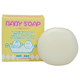 【クリックで詳細表示】ベビーソープa 100g (3入り)