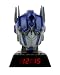 Transformers Optimus Prime Talking Projection Alarm