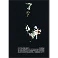 Pet Shop Boys: Cubism in Concert by 