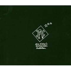 Professional Distortion - Maxi CD