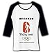 ass of the beijing olympics 3/4リブラグランTシャツ(ホワイト×ブラック) M