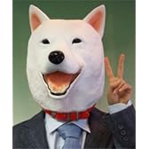 ラバーマスク M2 白犬マスク