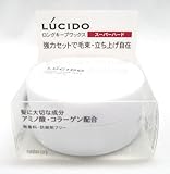 ルシード ロングキープワックス スーパーハード 70g