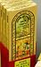 India Temple Incense - Song of India - 120 Stick Large Box