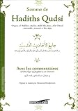 Somme de Hadiths Qudsi (Broche) avec les Commentaires Denawawi