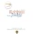 Essentials of Organizational Behavior