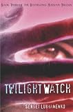 Twilight Watch