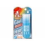 ひやしま専科 どこでもクールST 45mL【HTRC3】