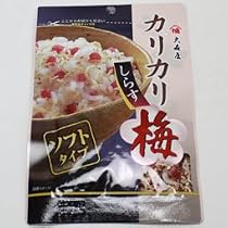 大森屋 カリカリ梅 しらす 40g