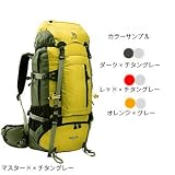 Mt.Dax(�ޥ���ƥ���å���) ��ƥ��� ��åɡߥ����󥰥졼 40L DM-213