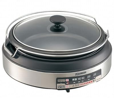 ZOJIRUSHI グリルなべ EP-LB10-XA ステンレス