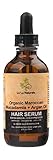 Lu`Lu Naturals Organic Moroccan Hair Serum, 2 oz