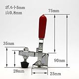 T0210 下方圧え型トグルクランプ