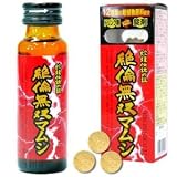 絶倫無双マムシ 50ml×10本
