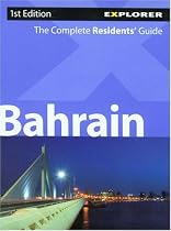 Bahrain Complete Residents' Guide