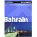 Bahrain Complete Residents' Guide