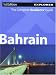 Bahrain Complete Residents' Guide