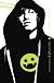 Twelfth Grade Kills