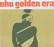 Nhu Golden Era