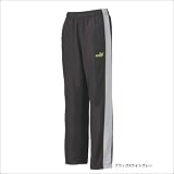 PUMA(プーマ) メンズ ウインドブレーカー パンツ(900826)