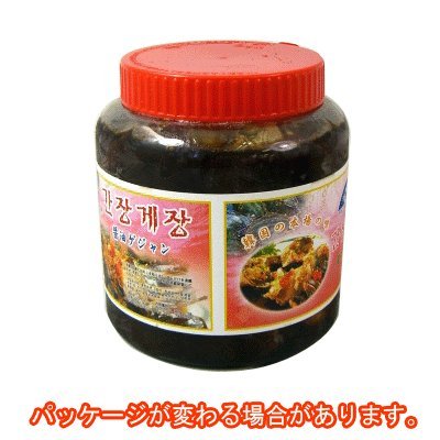 韓国料理 醤油漬けケジャン1.5kg 【クール】冷凍