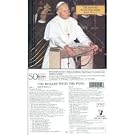 Rosary With the Pope