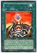 Jam Breeding Machine - Labyrinth of Nightmare - Rare
