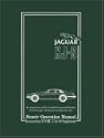 Jaguar XJS12