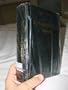 Tibetan Bible Hardcover