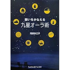�肢�����Ȃ���㐯�I�[���p (sasaeru����)