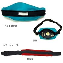 Trunkin(トランキン) ストレッチウエストバック RED 61304