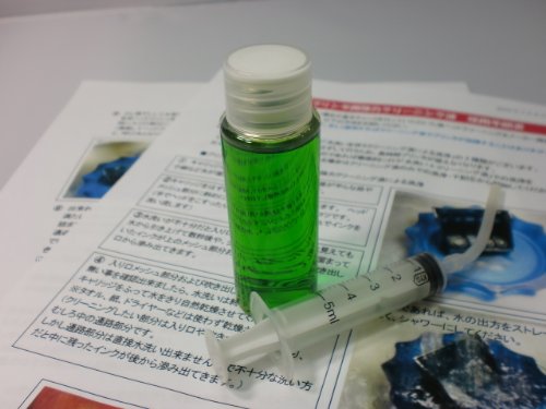強力！キヤノンプリントヘッド用クリーニング液