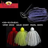 メガバス(Megabass) ALIEN HEAD(エイリアンヘッド) VIPER CRAW 3/8oz