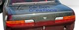 1989-1994 Nissan 240sx 2dr Carbon Creations OEM Trunk